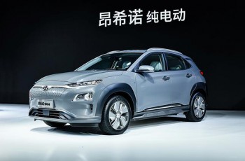 现代